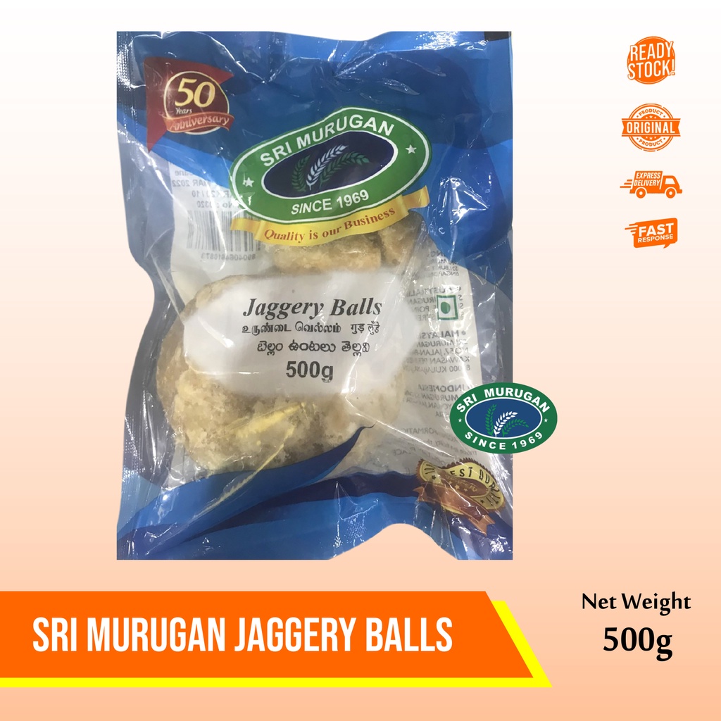 

UDHAYAM JAGGERY BALLS 500GR