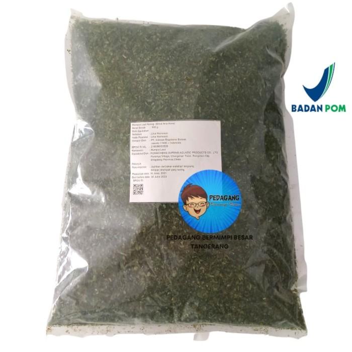 

Aonori 500Gr / Rumput Laut Bubuk / Seaweed Flakes Ao Nori 500 Gram 015
