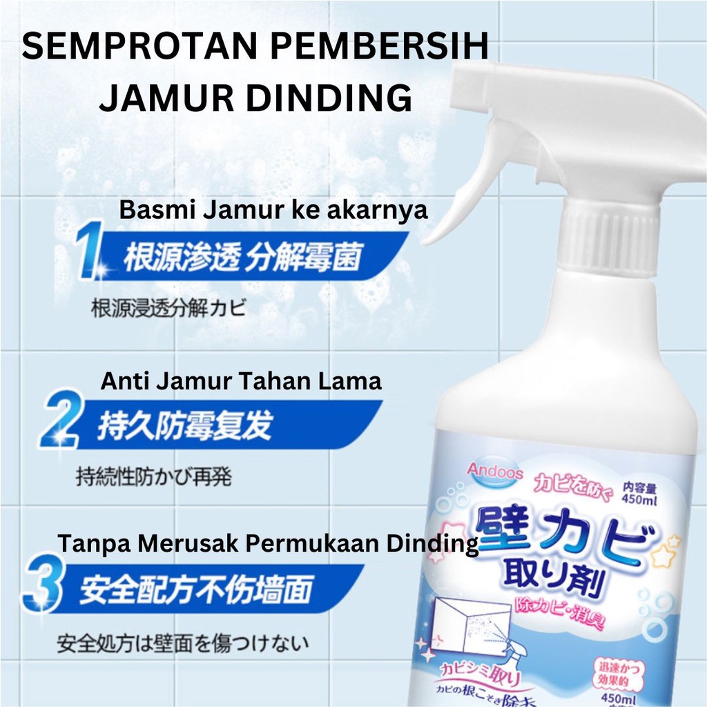 Cairan Penghilang Jamur Dinding / Alat Pembersih Jamur Dinding Rumah