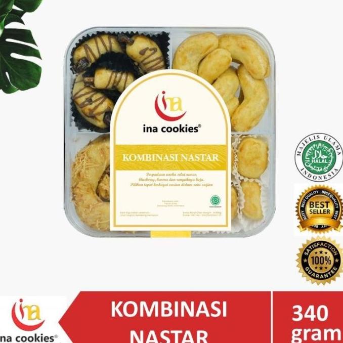 

KUE KERING INA COOKIES "KOMBINASI NASTAR " EL09I09A82L