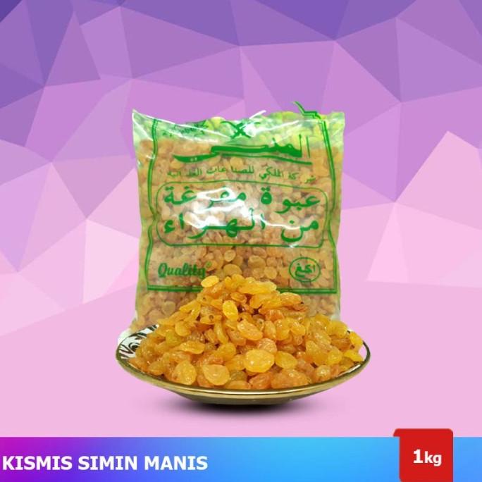 

KISMIS KISMIS SIMIN 1KG / KISMIS MANIS / KISMIS CRISTAL EL09I09A82L