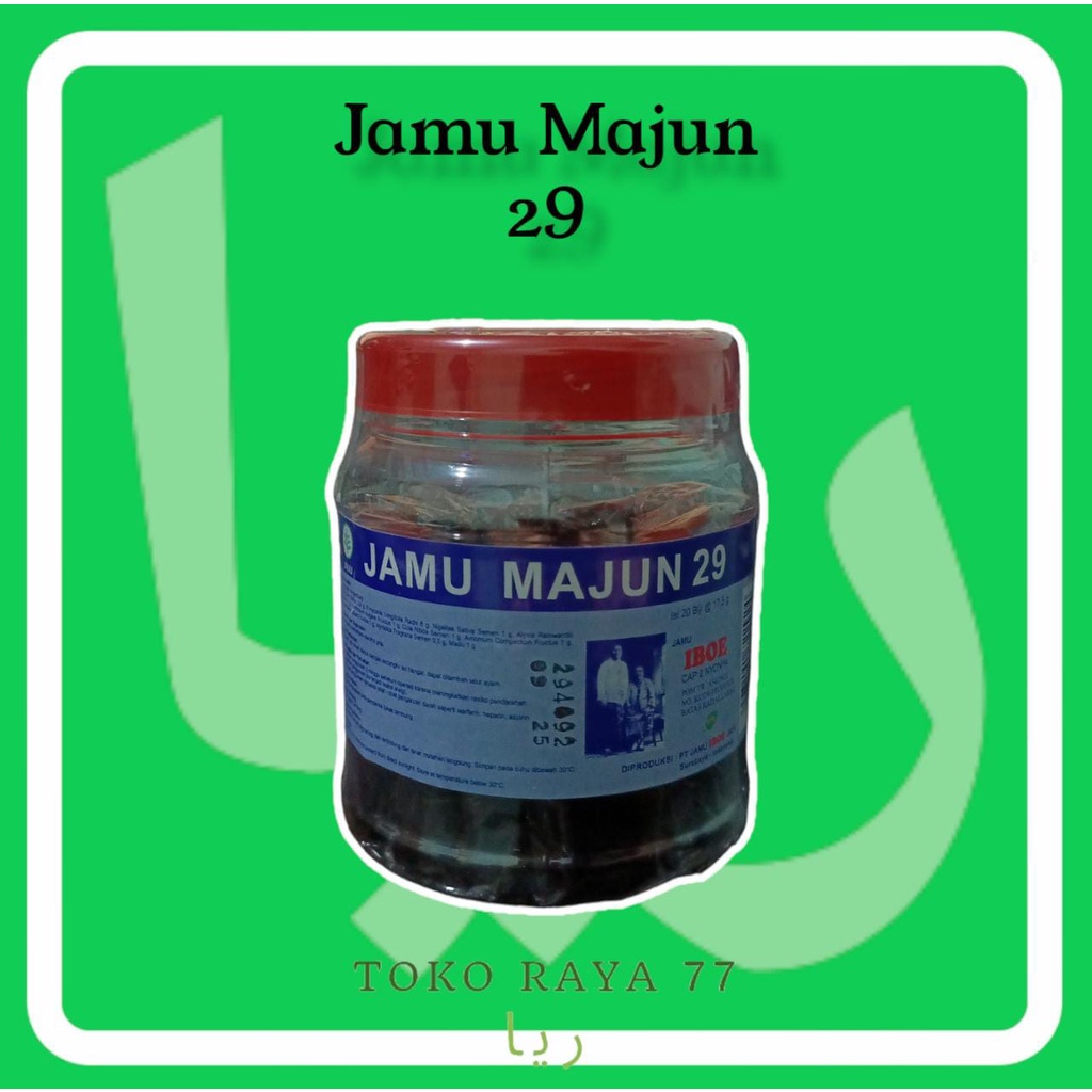 Jamu IBOE Majun Isi 20 Pcs Cocok Untuk Stamina Ready Stock Melayani Grosir