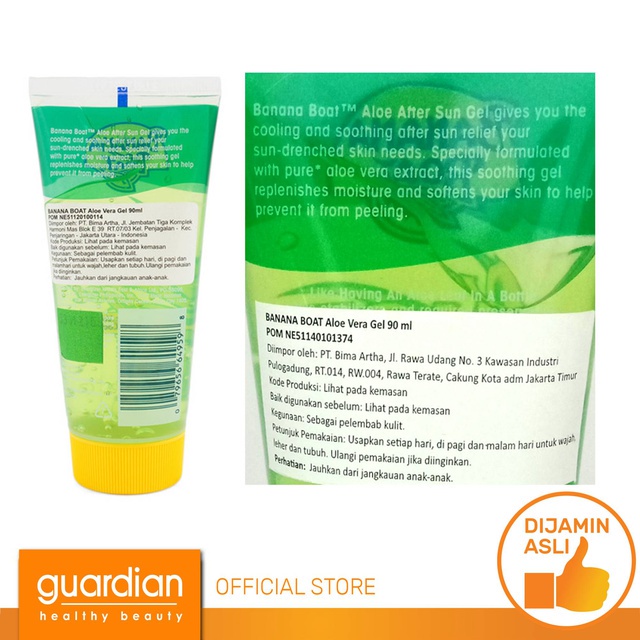 BANANA BOAT Aloe Vera After Sun Gel 90ml