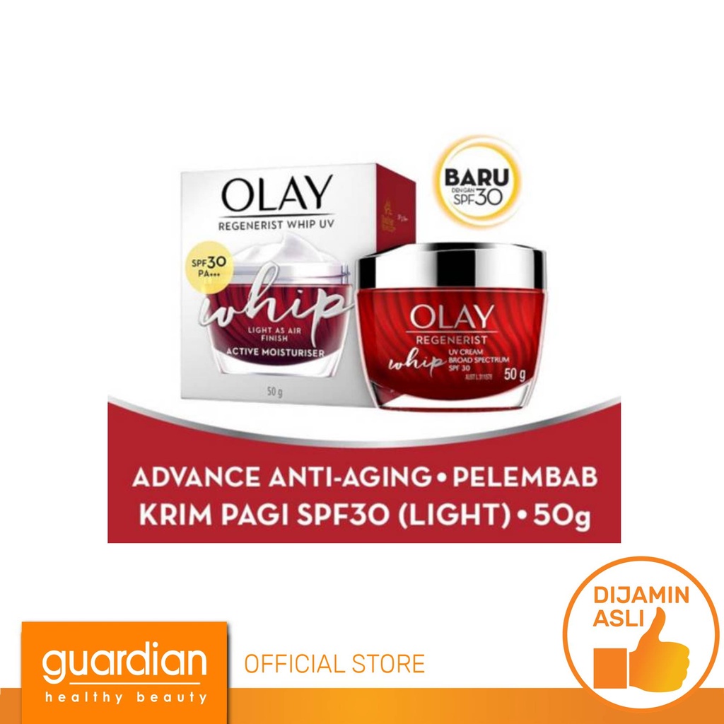OLAY Whip Regenerist Active SPF30P 50g
