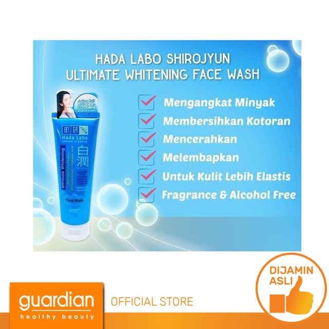 HADA LABO Sirojyun Facial Wash 100g