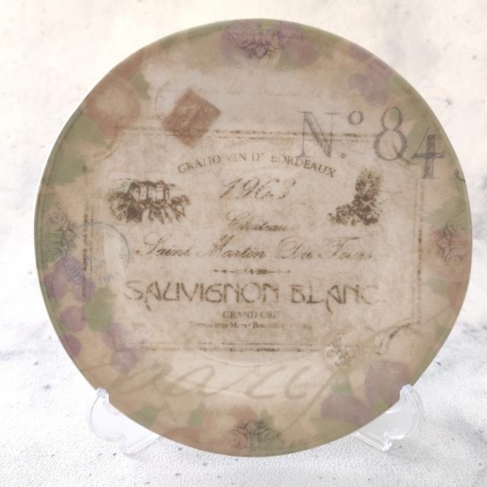 Produk Unggulan] PIRING KECIL KERAMIK/PIRING HIAS MOTIF SAUVIGNON BLANC VINTAGE SAUCER