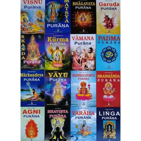 #####] 19 buku purana veda 19 purana weda