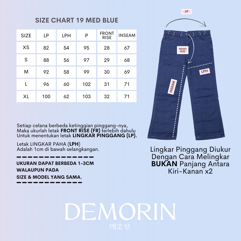 DEMORIN - X19 MED BLUE WIDE STRAIGT KOREAN JEANS