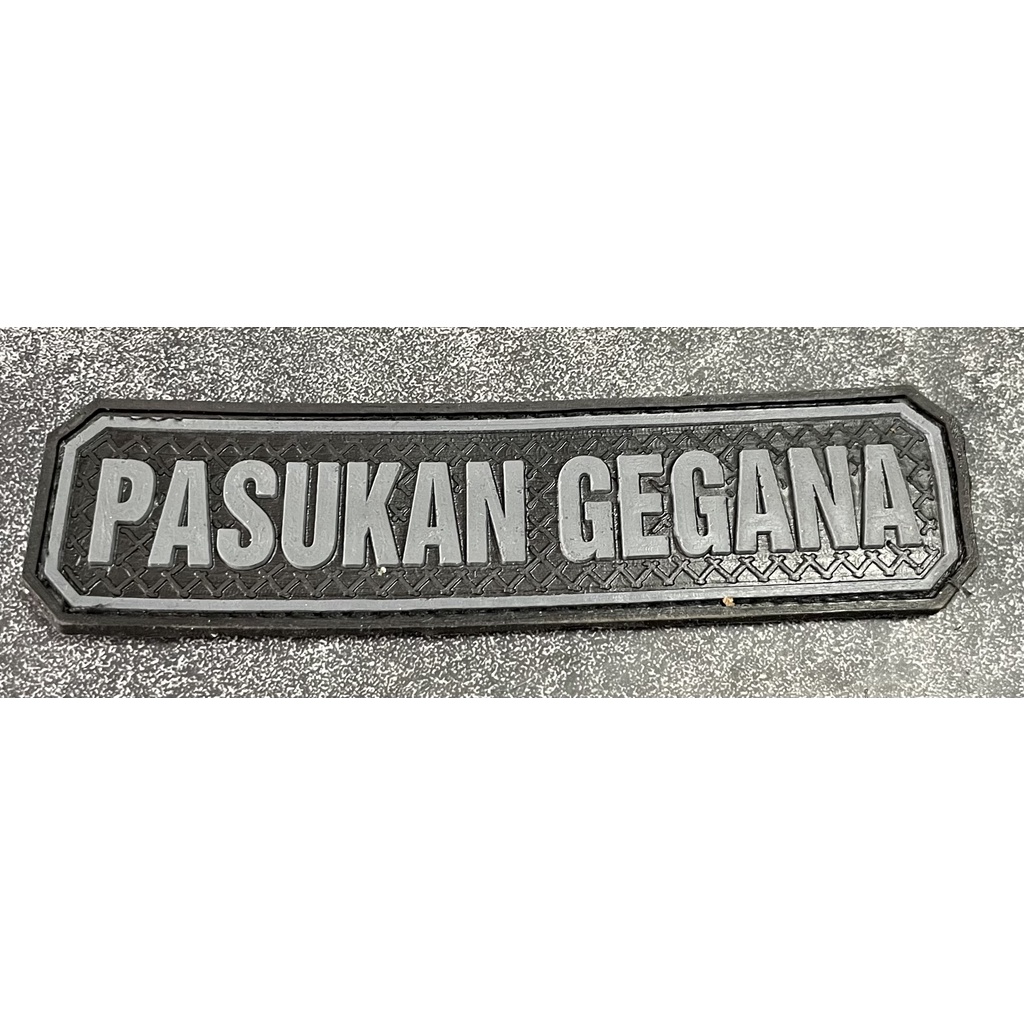 Patch Pasukan Gegana (Bsr) - Patch Velcro Gegana - Prepetan Gegana