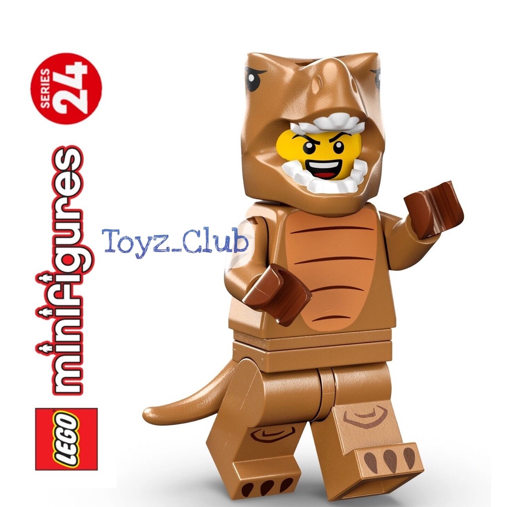 LEGO Minifigures 71037 Series 24 - T-Rex Costume Fan Minifigure Seri No 6 Set Collectible Limited Ed