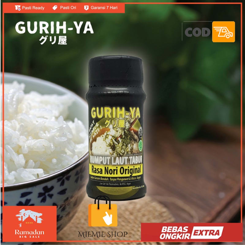

Gurih-Ya Abon Rumput Laut 100gram - Spicy