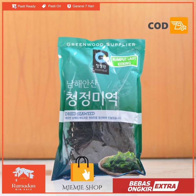 

Dried Seaweed / Rumput Laut Kering - 50G IMPORT KOREA