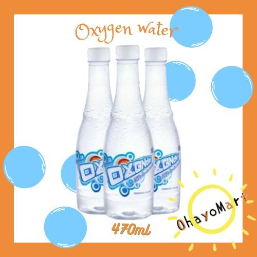 

Oxgndw Drinking Water / Oxigen Water / air minum oxygen ORI 100% 470ml