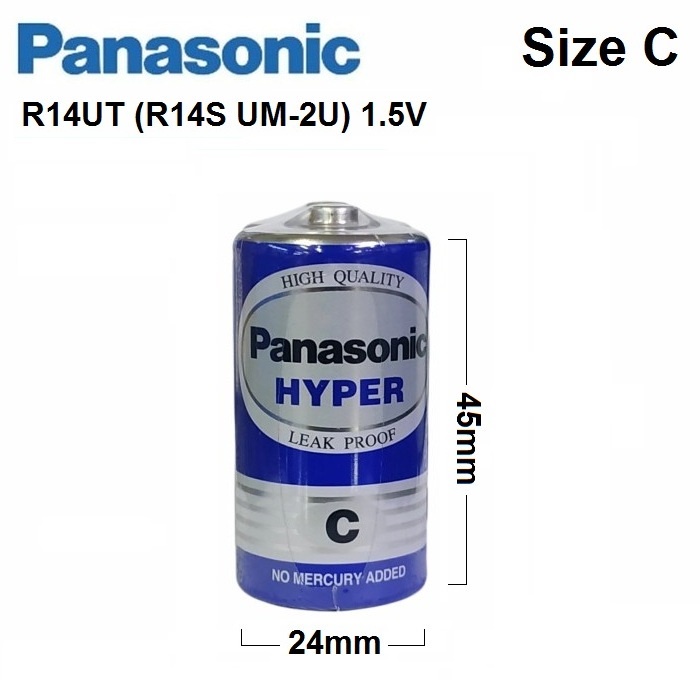 Panasonic Baterai Size C - Battery Tanggung