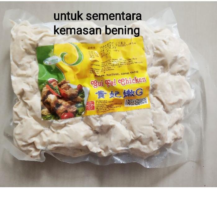 

QualityControl✔️-Tian En Xiang Kui Fei /Crispy /Ayam Vege Vegetarian 450g