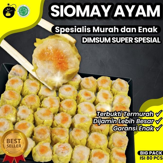 

SALE Produsen Dimsum Siomay Ayam udang isi 80 pcs - Dim sum Frozen Halal