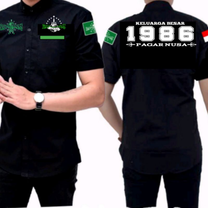 Hem / baju kemeja pagar nusa bordir simpel 1986