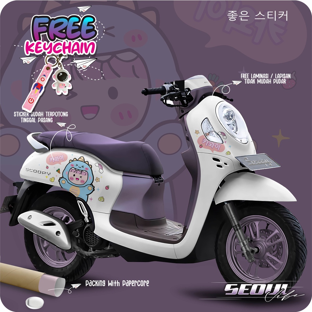 Decal Sticker Motor Scoopy Polos Kawaii Aesthetic ( Free Keychain ) Full body
