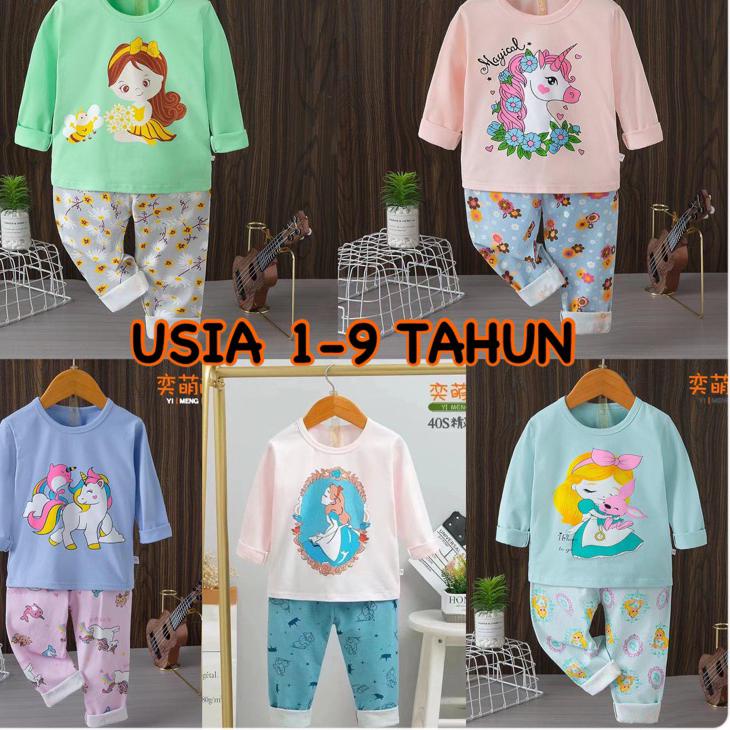 Limited KUBAO BAJU TIDUR ORGANIK ANAK 1-6 TAHUN | PP | PIYAMA IMPORT ANAK | SETELAN TIDUR IMPORT BAH