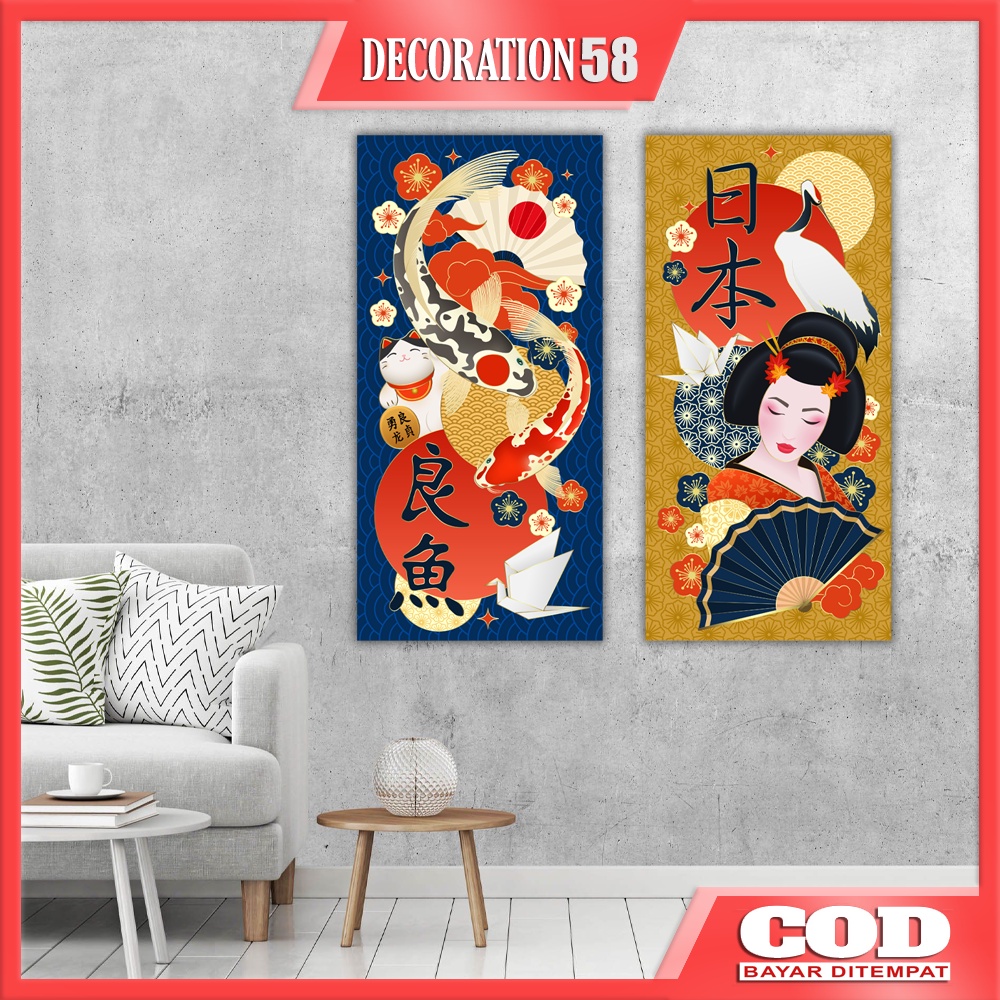 Wall Decor Dekorasi Hiasan Pajangan Dinding Dingding Rumah Kamar Tidur Poster Kayu Lukisan Gambar Cu