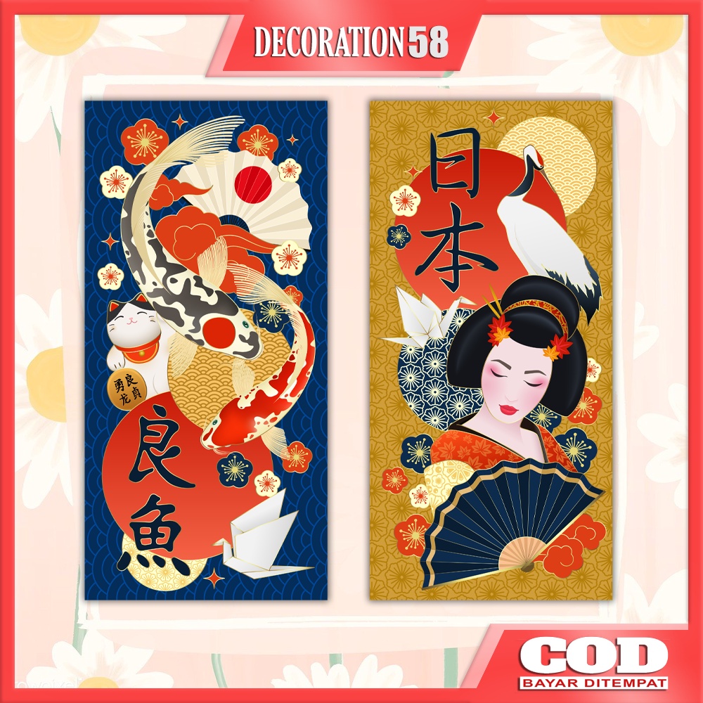 Wall Decor Dekorasi Hiasan Pajangan Dinding Dingding Rumah Kamar Tidur Poster Kayu Lukisan Gambar Cu