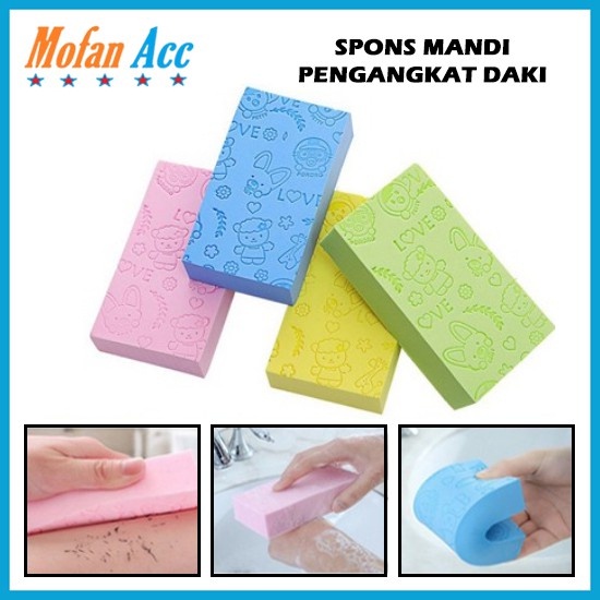 

Spons Mandi Sponge Daki Spon Busa Pengangkat Kotoran