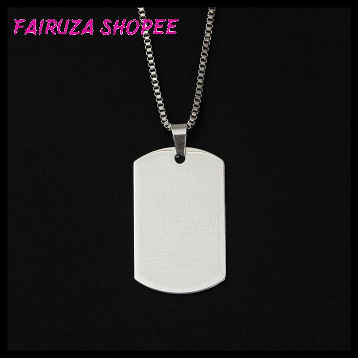 KALUNG ALLAH ARABIC MUSLIM KOTAK KALUNG ALLAH ARABIC MUSLIM KOTAK BEST IMPORT 