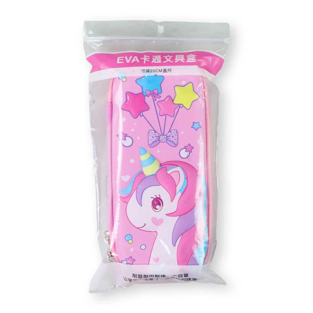 Tempat Pensil Anak Unicorn Pencil Case Pouch Stationery - C2 - Pink