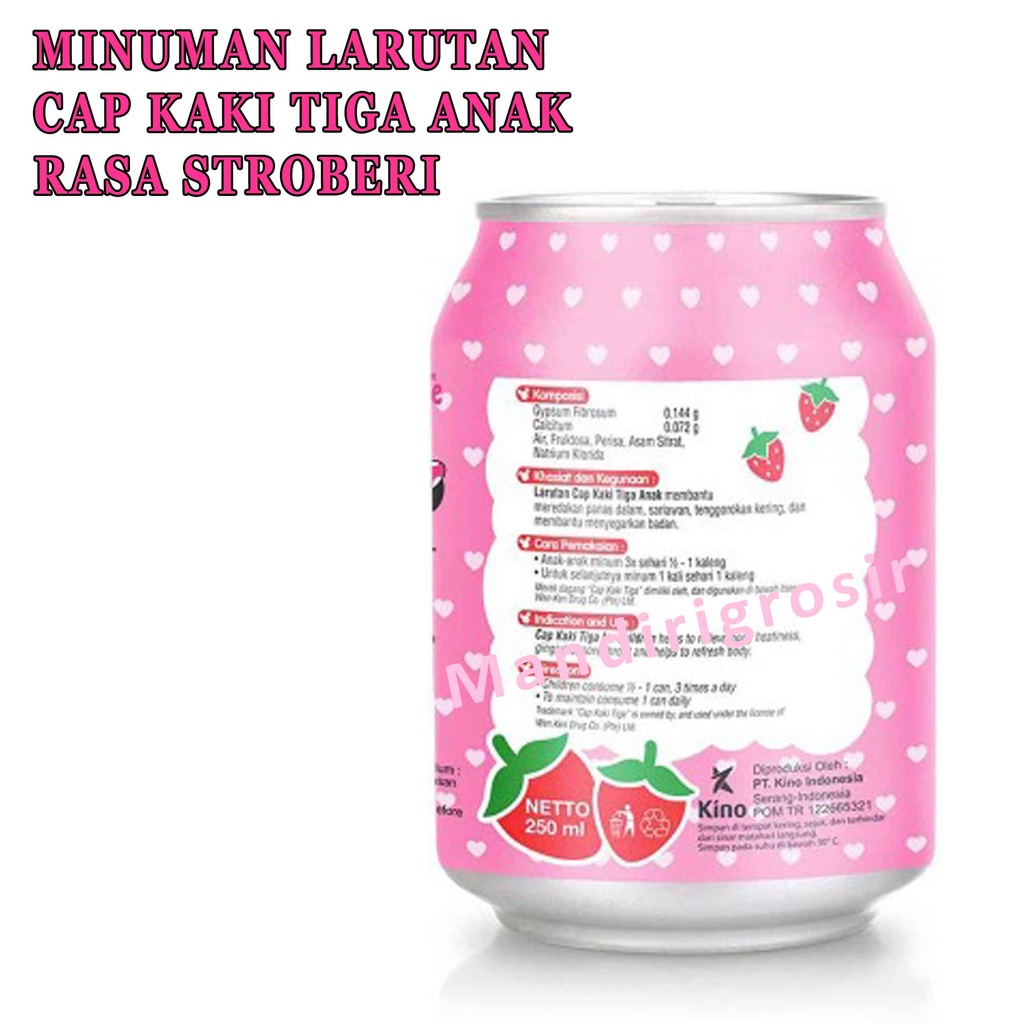 MINUMAN LARUTAN CAP KAKI TIGA ANAK STROBERI &amp; LECI 250ml