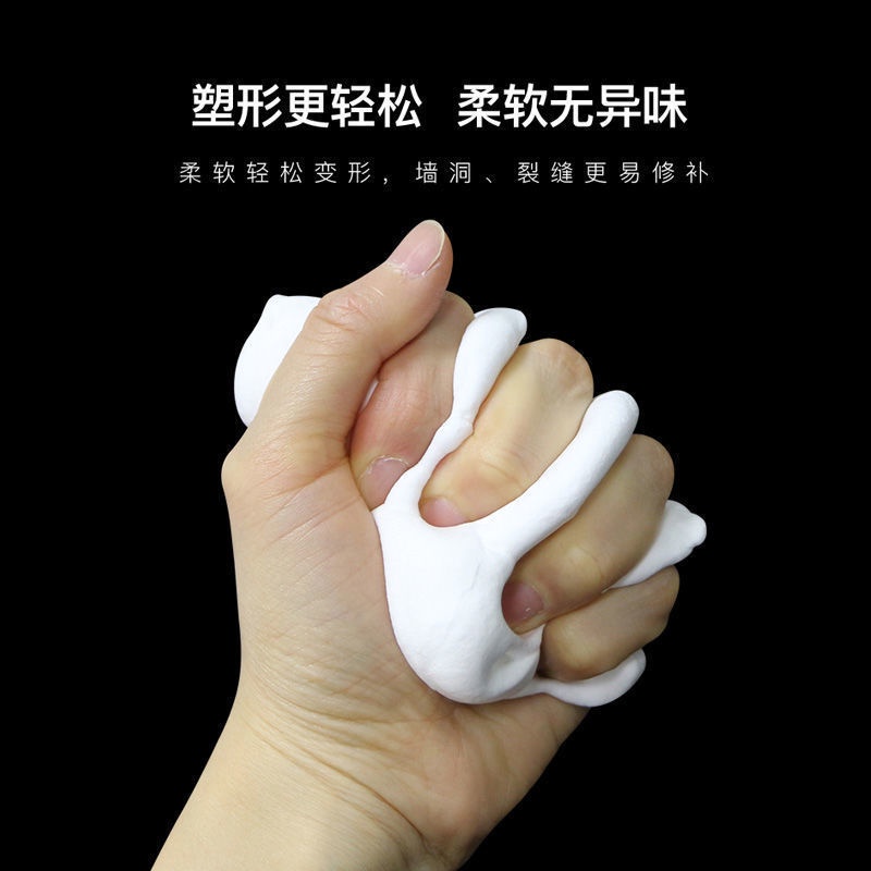 MMM Sealant Dempul Tembok Dinding Instant Akan Mengeras Lem Pasta Elastis Penambal Lubang Pipa AC Segel Dempul Padat Ajaib Mi Feng Jiao Ni Murah