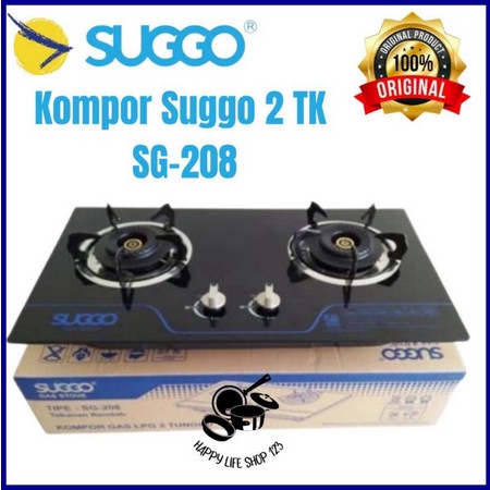 Kompor Tanam SUGGO 2 Tungku Gas-Gas/Kompor Tanam Suggo SG-208
