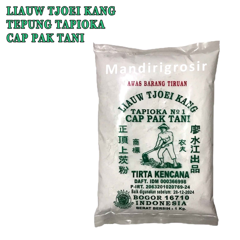 cap pak tani* Tepung tapioka* tirta kencana* Tepung* Liauw tjoei kang