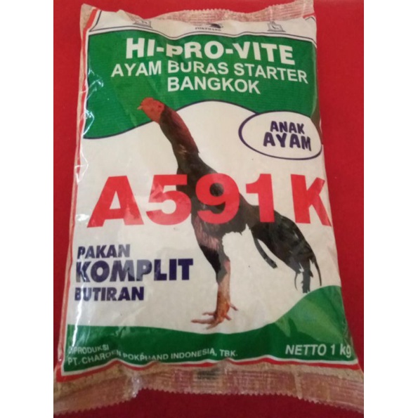 PUR A 591K
