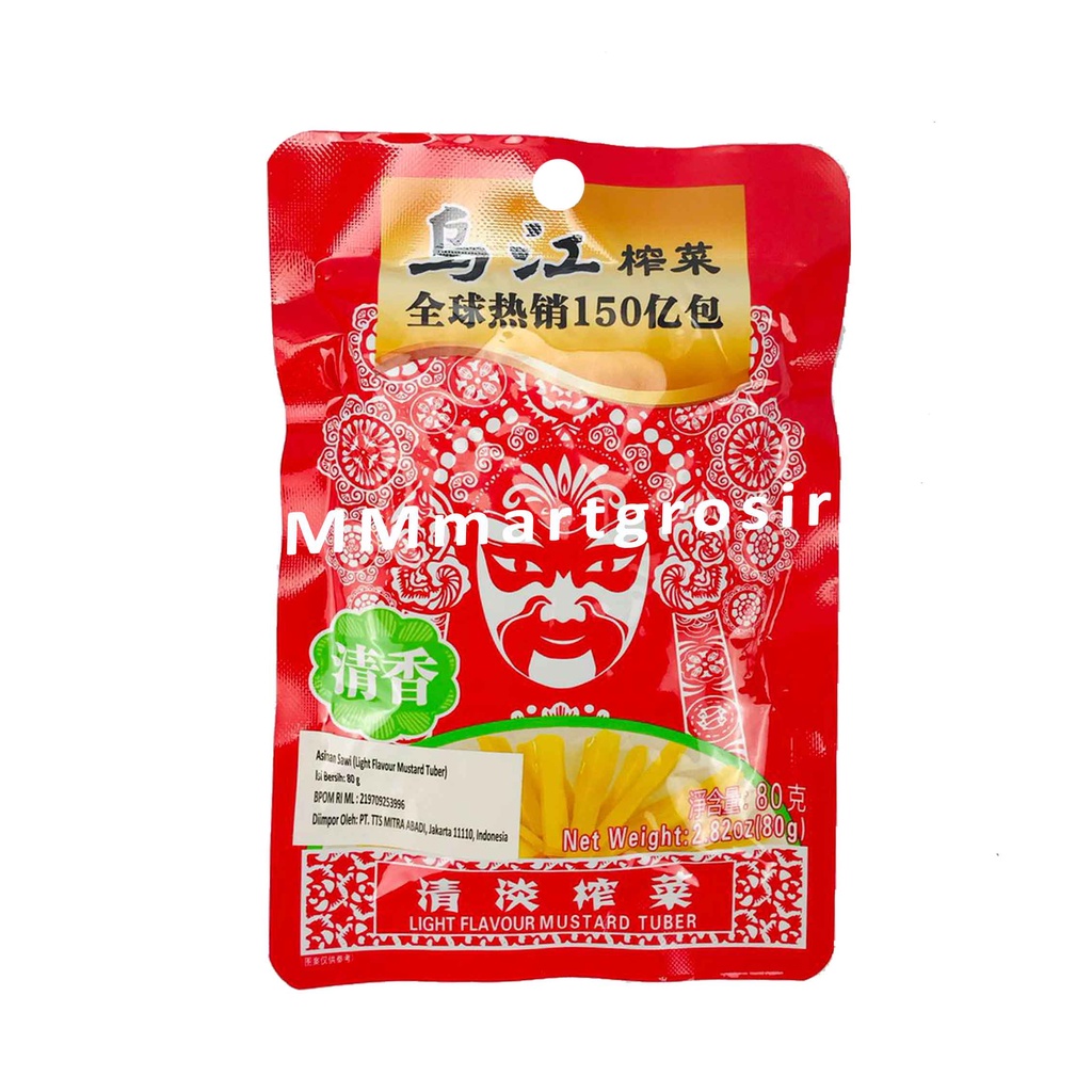 Wu Jiang/ Asinan Sawi/ Light Flavour/ Mustard Tuber/ 80g