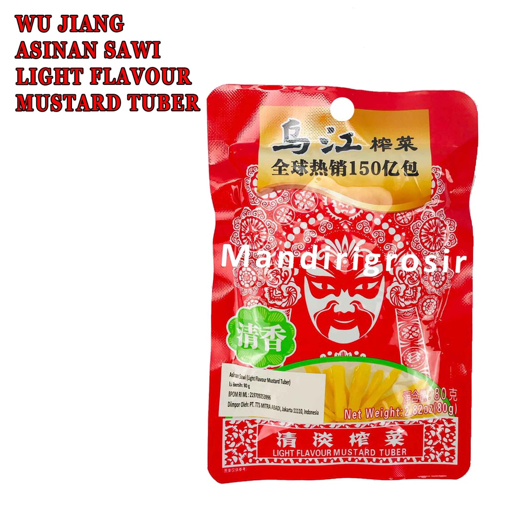 Asinan Sawi* Wu Jiang* Light Flavour* Mustard Tuber* 80g