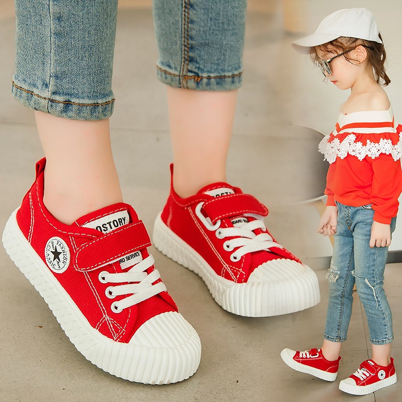 kid's Sneaker Classic Fashion B Sepatu Anak 5297 (31 - 36)