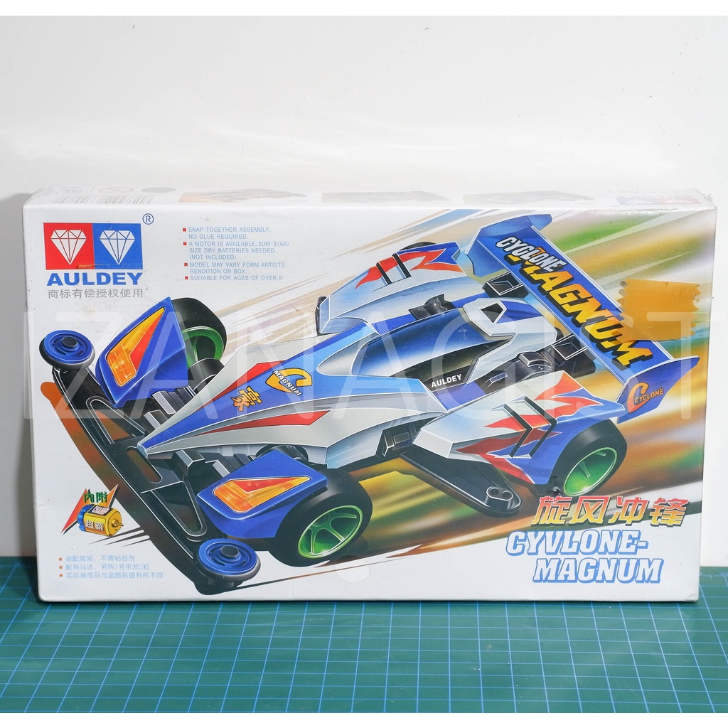 Tamiya Auldey Cyclone Magnum
