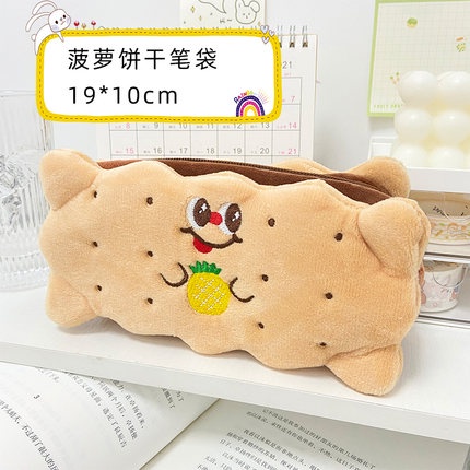 

Kotak Pensil Cookies Lucu
