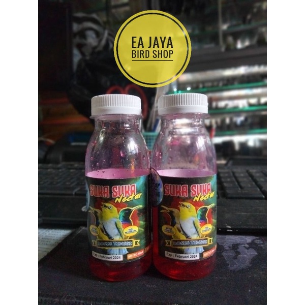 SUKA SUKA NECTAR