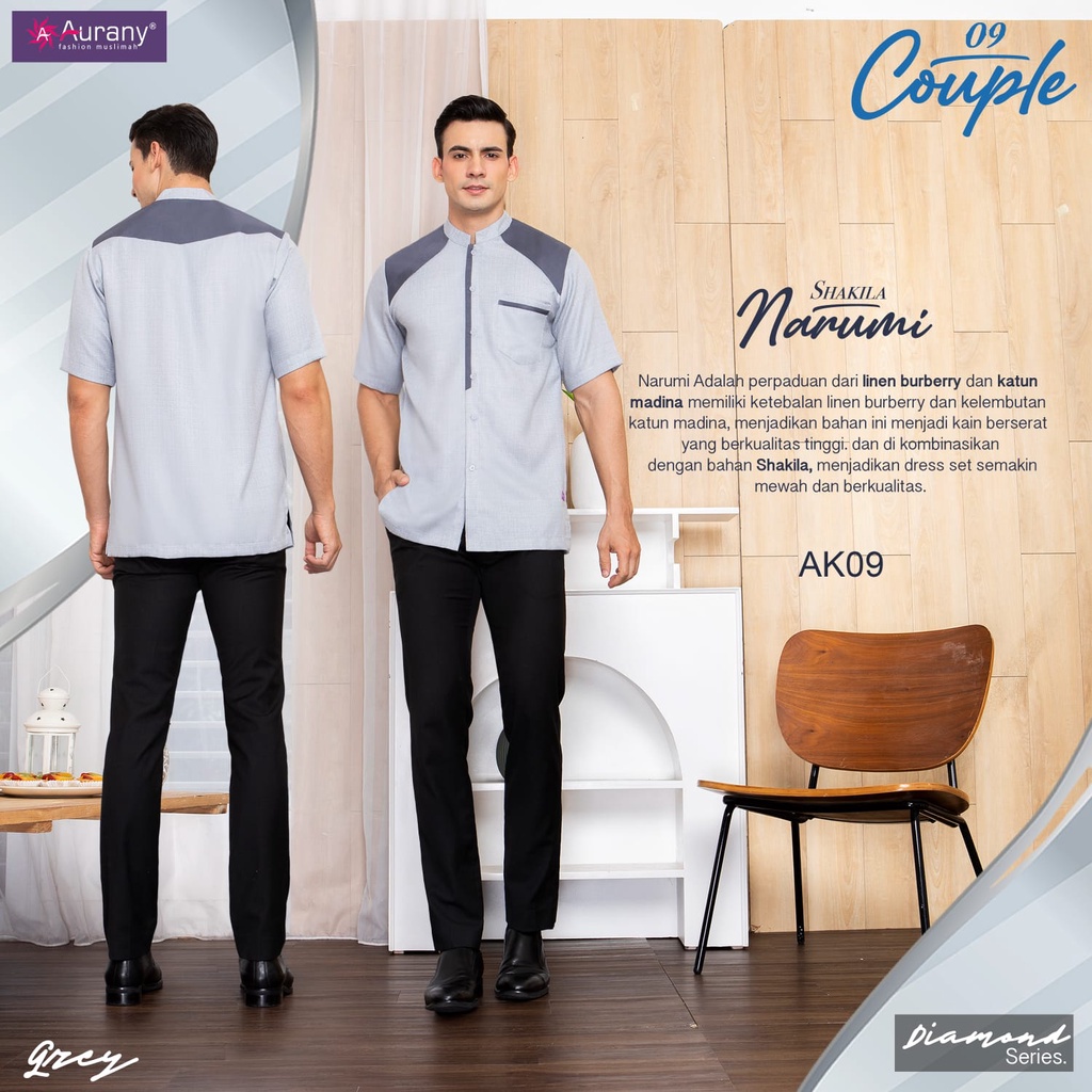 [BARU] Koko Aurany AK 09 Abu Size S