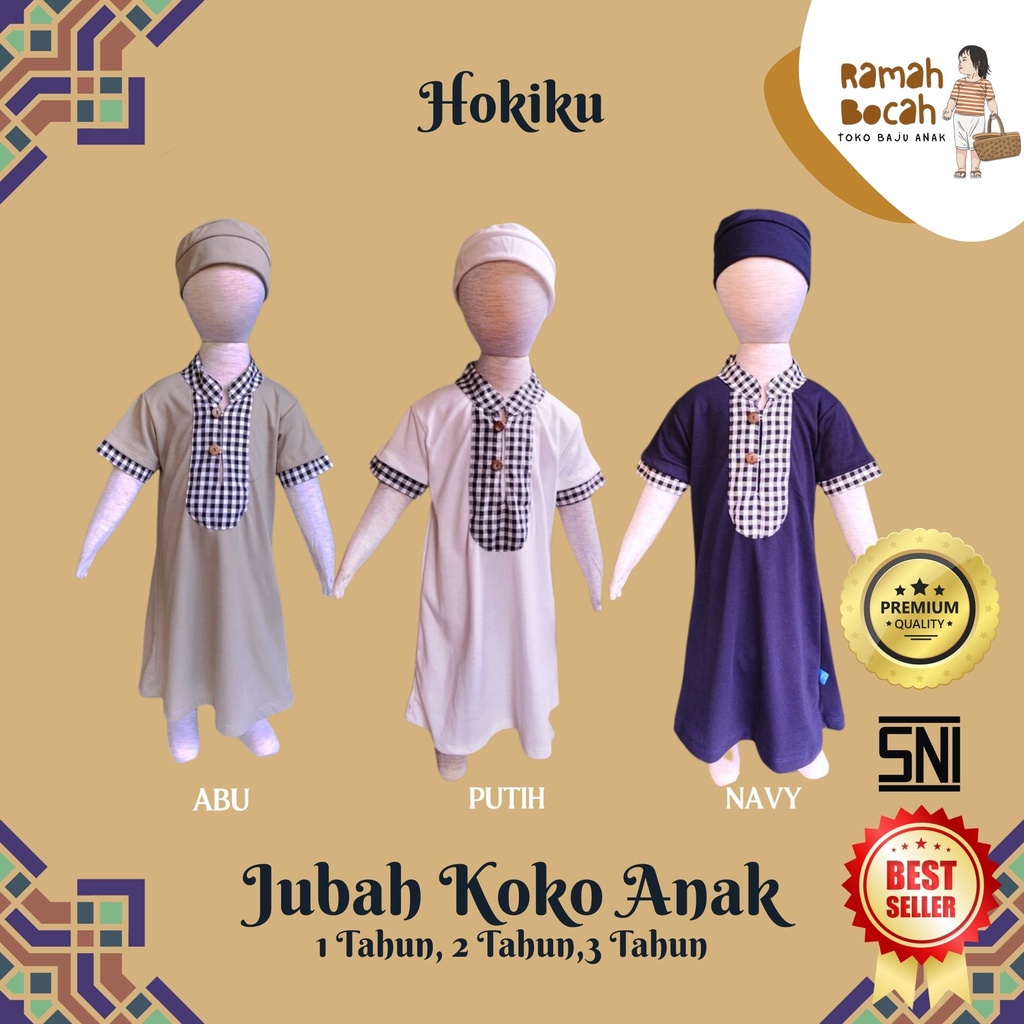HOKIKU Jubah Koko Anak Laki-laki | Gamis Anak Laki-laki 1 Tahun | Gamis Anak Laki-laki 2 Tahun| Gami