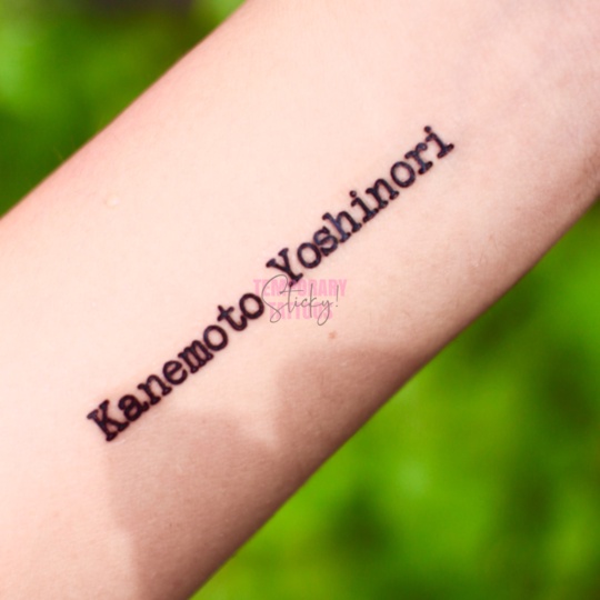 CT01 - STICKY TATTOO TEMPORARY / CUSTOM NAMA / TULISAN
