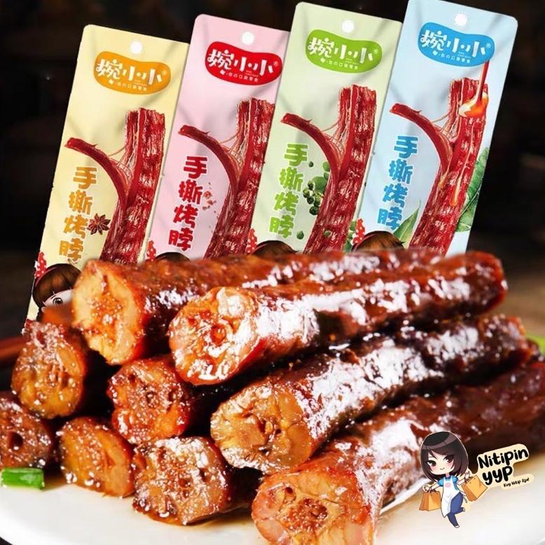 

⚡COD⚡ [HALAL] Leher Bebek Cemilan China Siap Saji Instant - WANXIAOXIAO Kao Bo Leher Bebek Panggang Siap Makan (40gr)