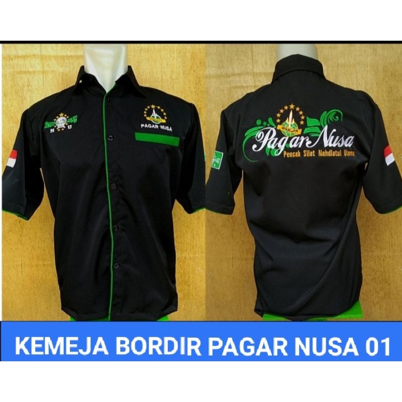 Kemeja pagar nusa / hem bordir pagar nusa simple