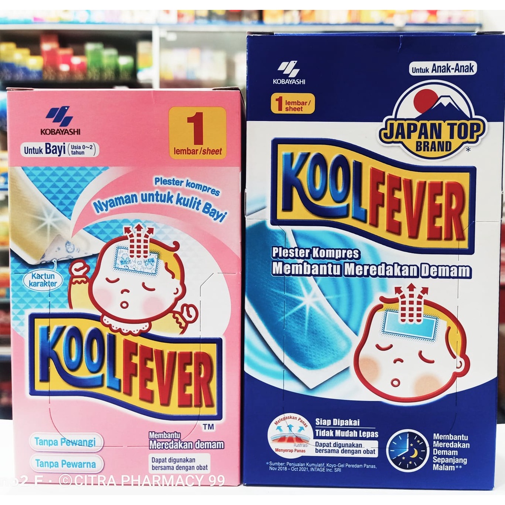 Kool Fever All Variant 𝟏 𝐊𝐨𝐭𝐚𝐤 𝐈𝐬𝐢 𝟏𝟐 𝐒𝐚𝐜𝐡𝐞𝐭 - Kompres Demam