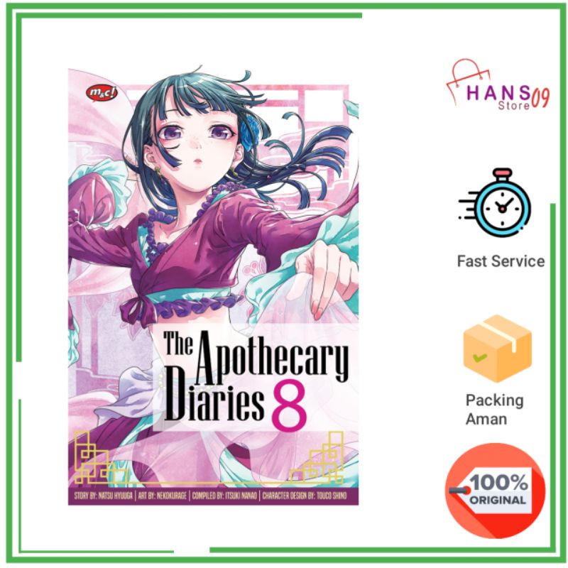 The Apothecary Diaries 08