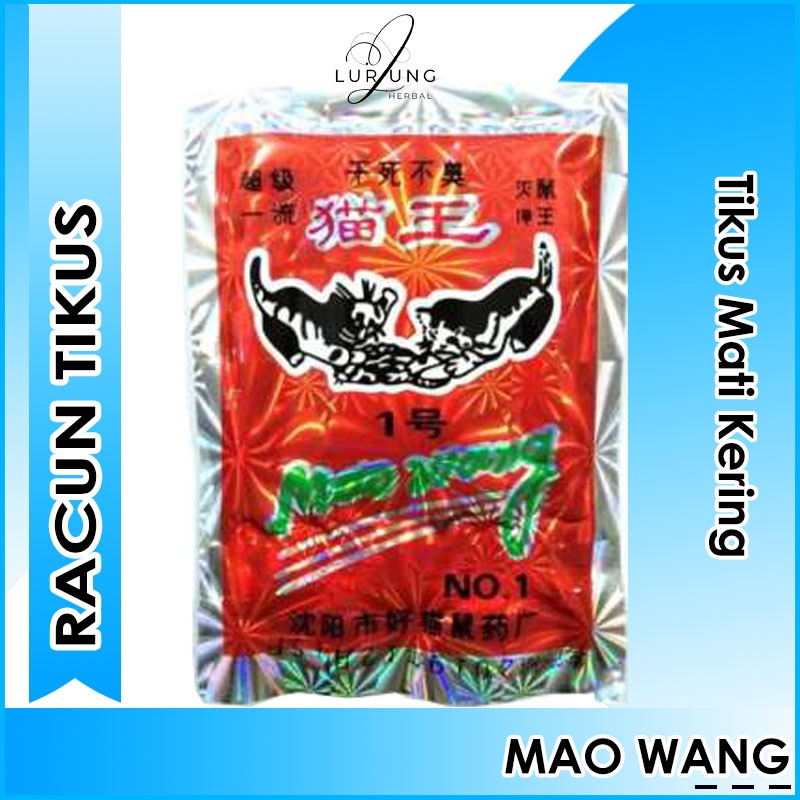 Racun tikus ampuh mati kering tidak bau Mao Wang original terlaris Beras Merah Dosis Tinggi Asli