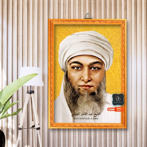 POSTER BINGKAI POTO SYEKH ABDUL QODIR AL JAILANI / POSTER HABIB DAN ULAMA
