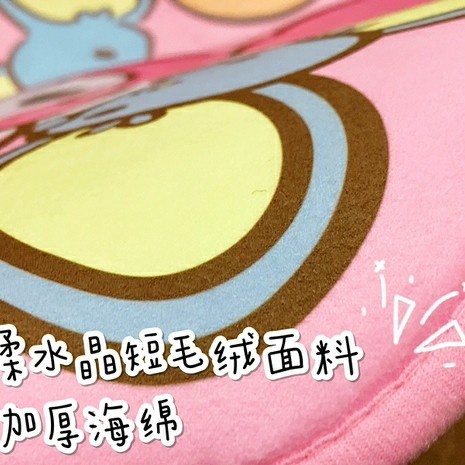 keset jumbo sanrio anti selip hello kitty melody cinnamoroll pompompurin