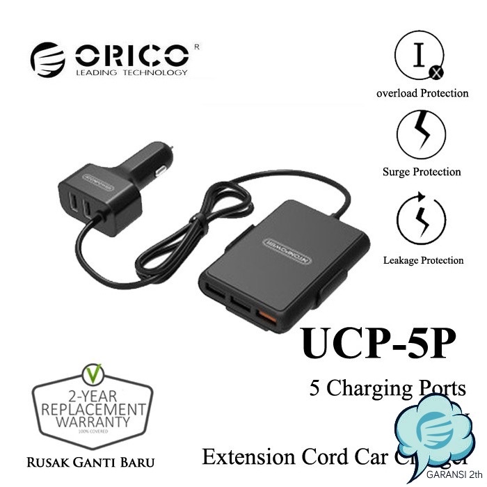 Car Charger ORICO UCP-5P 52W 5 Port Extension Cord LED Indicator